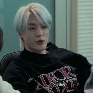 🛸 emoji LEE JENO ⋆ @ARTHEAS Telegram sticker 23 of 120
