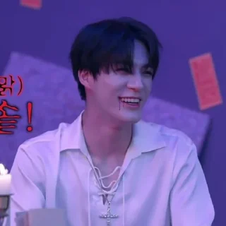 🥡 emoji ⨳ jeno ⭑ @stickernct Telegram sticker 14 of 50
