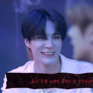🥡 emoji ⨳ jeno ⭑ @stickernct Telegram sticker 3 of 50