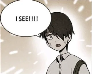 🤎 emoji Bastard Manhwa @NekoTsu Telegram sticker 7 of 60