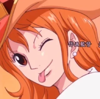 🍊 emoji ༊*·˚ nαmi @SEXXIESTANGEL Telegram sticker 10 of 31
