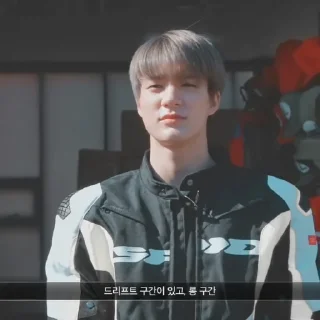 🐶 emoji ʚ Jeno ꉂ𓃠𓏧 @stickernct ɞ Telegram sticker 11 of 23