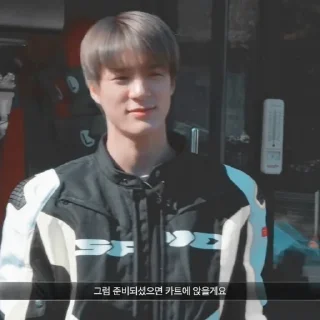 🐶 emoji ʚ Jeno ꉂ𓃠𓏧 @stickernct ɞ Telegram sticker 14 of 23