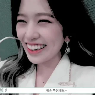 🛼 emoji 𖥻 yujin : @songvyuqic ⭑ Telegram sticker 10 of 30