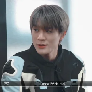🐶 emoji ʚ Jeno ꉂ𓃠𓏧 @stickernct ɞ Telegram sticker 9 of 23