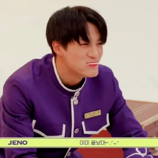 🎟️ emoji 𖥻🎟️ Jeno @stickernct Telegram sticker 18 of 50