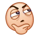 🤔 emoji ᯤ @MaximXStickers Telegram sticker 16 of 50
