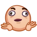 🤷 emoji ᯤ @MaximXStickers Telegram sticker 22 of 50
