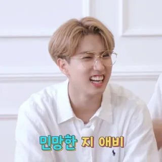 🐄 emoji ぬ 𝐇an jisung ✶ by : @pacarbeomgyueunwooiyy  🐄 Telegram sticker 8 of 42