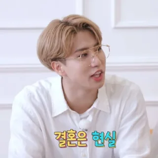 🐄 emoji ぬ 𝐇an jisung ✶ by : @pacarbeomgyueunwooiyy  🐄 Telegram sticker 3 of 42