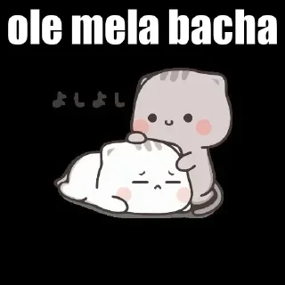 😂 emoji Masoom baccha 🐣 Telegram sticker 14 of 48