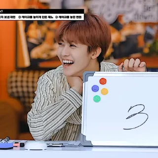 Sticker from Jaemin - 02 [ @KOMPLEKGIF ]
