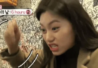 😡 emoji xinerva as kim doyeon @O99DOYEONKIM Telegram sticker 23 of 106