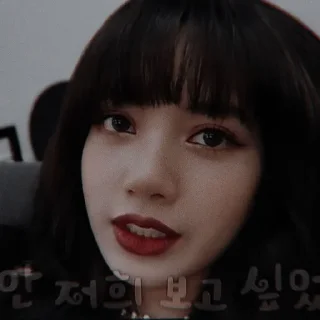 Sticker from ✪ 𝐥𝐚𝐥𝐢𝐬𝐚 ；@NOTY0URCAY