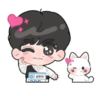 🐹 emoji sung hanbin boys planet center by @seonghanbeen Telegram sticker 1 of 15