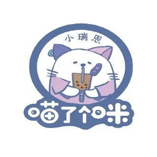 Sticker from 瑞思专用@rs1459