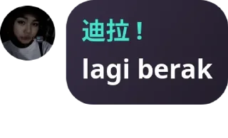 🖤 emoji dilla @mlotgi Telegram sticker 16 of 29