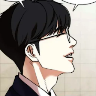 Sticker from Yoojin Lookism @Youngghhoon