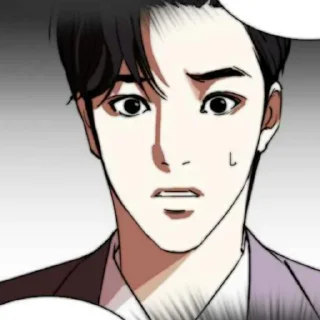 👀 emoji Hyungseok @youngghhoon Telegram sticker 16 of 35