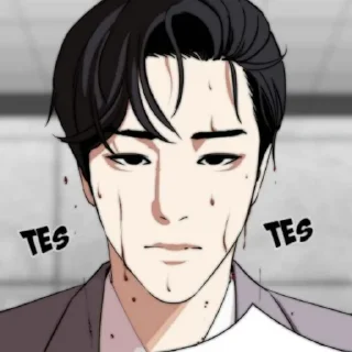 👀 emoji Hyungseok @youngghhoon Telegram sticker 23 of 35