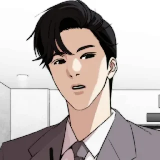 👀 emoji Hyungseok @youngghhoon Telegram sticker 18 of 35