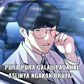 😱 emoji 𝅄 ֹ  Yoojin meme by : @pagyeom Telegram sticker 6 of 17