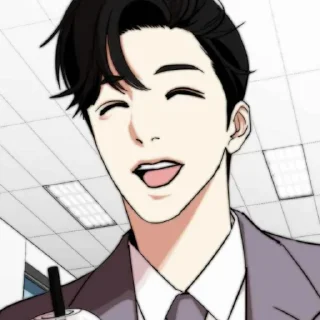 👀 emoji Hyungseok @youngghhoon Telegram sticker 10 of 35