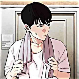 📂 emoji 命. Hyungseok ，@bajikewisuke Telegram sticker 5 of 70