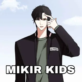🥶 emoji 𝅄 ֹ  lookism by : @pagyeom 𖤐 Telegram sticker 19 of 100