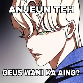 🥶 emoji 𝅄 ֹ  lookism by : @pagyeom 𖤐 Telegram sticker 15 of 100