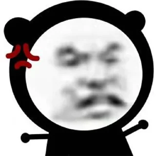 😤 emoji 瑞思专用@rs1459 Telegram sticker 12 of 43