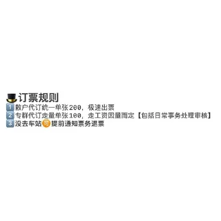 🥈 emoji 瑞思专用@rs1459 Telegram sticker 4 of 43