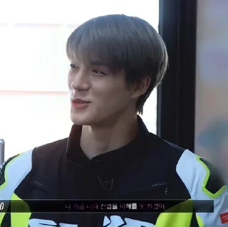 🏩 emoji lee jeno by @stickernct! ୨୧ Telegram sticker 6 of 25