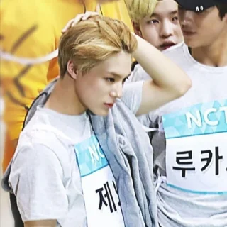 🧩 emoji leeーjeno ／ @stickernct。 Telegram sticker 10 of 30