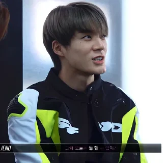 🏩 emoji lee jeno by @stickernct! ୨୧ Telegram sticker 7 of 25