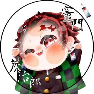 ✨ emoji KNY Cute Telegram sticker 17 of 93