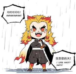 Sticker from KNY Chibi ➜ @animee_stickers