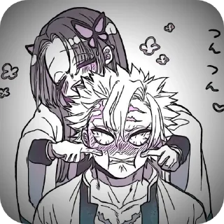 ❤ emoji Lesham vivaram? Telegram sticker 12 of 101