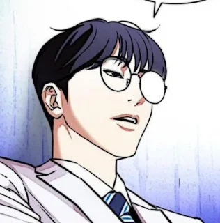 👓 emoji Yoojin by @lookismdaniels Telegram sticker 10 of 40