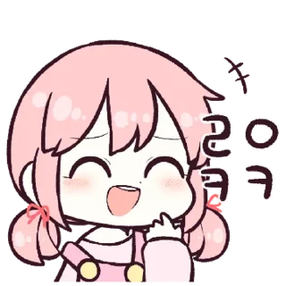 🗯 emoji yum yummie @dollspace Telegram sticker 16 of 29