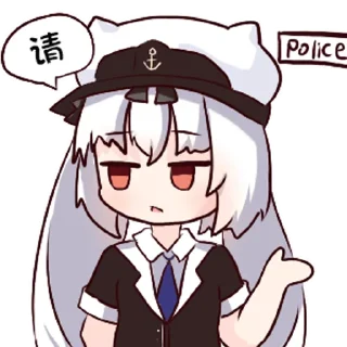 🗣️ emoji 雪风第十弹 @zhaxia_cn Telegram sticker 10 of 112