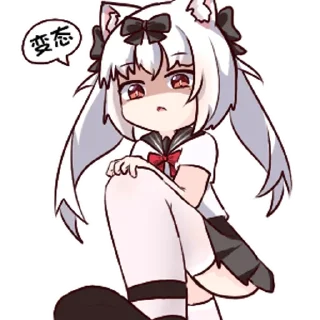 👉 emoji 雪风第十弹 @zhaxia_cn Telegram sticker 6 of 112