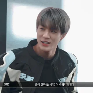 Sticker from ʚ Jeno ꉂ𓃠𓏧 @stickernct ɞ