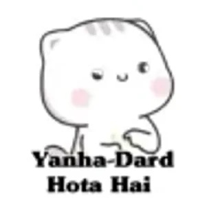 🔥 emoji By @ramanmathur1010 Telegram sticker 17 of 66