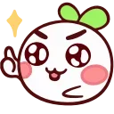 👍 emoji @Opstickerpacks ❤️‍🔥Animated pack 💫🌸 Telegram sticker 23 of 45
