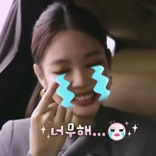 🦋 emoji kim jennie. @neatflix Telegram sticker 17 of 116