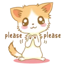 🙏 emoji Honest Look Telegram sticker 2 of 104
