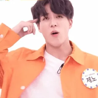 🥟 emoji 〃jeno softie — @secrethour ಌ Telegram sticker 12 of 45