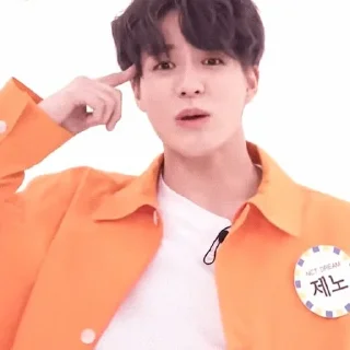 🥟 emoji 〃jeno softie — @secrethour ಌ Telegram sticker 13 of 45