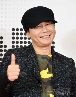 👍 emoji YG NIEH BOS Telegram sticker 2 of 42